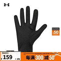 安德玛 UNDERARMOUR）Storm女子跑步运动手套1377511 黑色001 S