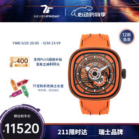 SEVENFRIDAY七个星期五 PS系列玩转色彩方表盘防水潮流机械手表PS3/03