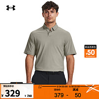 安德玛 UNDERARMOUR）Luxe男子高尔夫运动Polo衫1377362 绿色504 XXL