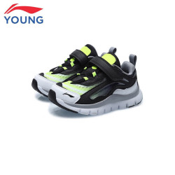 liningkids李宁童鞋儿童鞋男童女小极光天行新款小童软底减震回弹休闲