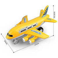 麋鹿星球 儿童玩具超大号37CM耐摔惯性飞机玩具
