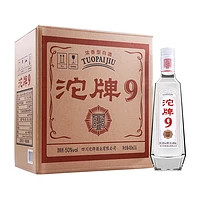 舍得 沱牌 特级T68 50%vol 浓香型白酒 480ml*6瓶 整箱装