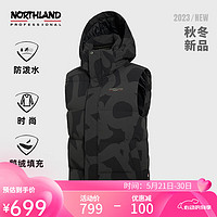 NORTHLAND 诺诗兰 秋冬款男士羽绒背心：清仓