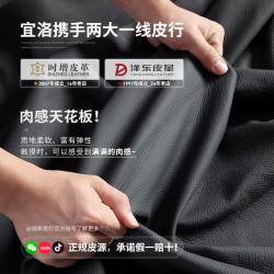 IGLOUCE 大黑牛真皮沙发客厅意式极简头层牛皮黑色豆腐块全真皮沙发