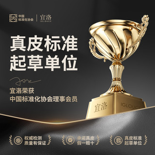 宜洛大黑牛真皮沙发客厅意式极简头层牛皮黑色豆腐块全真皮沙发