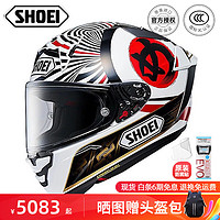 SHOEI X15头盔日本原装进口摩托车全盔 X14红蚂蚁男女四级赛道跑盔防雾 X15 招财猫/MOTEGI 4 XXL