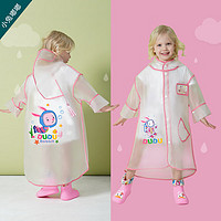 iChoice 儿童雨衣全身雨披 粉色太空兔 L（100-110cm）