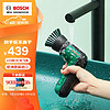 BOSCH 博世 Universal Brush 电动清洁刷 标配