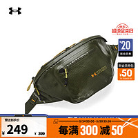 安德玛 UNDERARMOUR）Summit男女户外运动健身腰包1376463 绿色390 均码