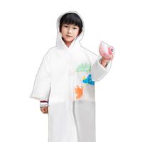 deli 得力 LY100 儿童雨衣