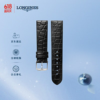 LONGINES 浪琴 嘉岚系列 男士牛皮革表带+精钢镀铑表扣L682109519