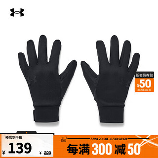 安德玛 UNDERARMOUR）秋冬Storm Liner男子训练运动手套1377508 黑色002 L