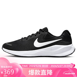 NIKE 耐克 春夏男子跑步鞋NIKEREVOLUTION7运动鞋FB2207-001黑39