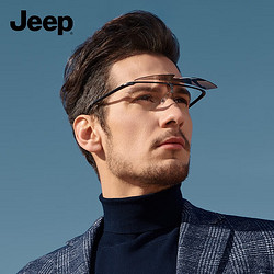 Jeep 吉普 吉普开车驾驶专用太阳镜男翻盖式时尚墨镜JEEPT6294-M3哑枪框灰片