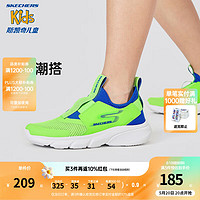 SKECHERS 斯凯奇 儿童鞋软弹力一脚蹬2024春季网面透气休闲运动鞋403866L 柠檬色/蓝色/LMBL 33码