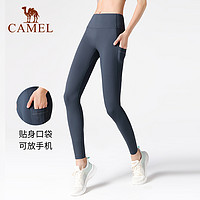 88VIP：CAMEL 骆驼 专业瑜伽裤女高腰提臀紧身裤裸感健身裤休闲运动裤外穿训练裤