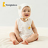 Tongtai 童泰 夏季1-18月婴儿男女无袖连体衣TS31J467 奶白 59cm