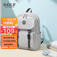 GOLF 高尔夫 防泼水双肩背包男女学生书包大容量15.6英寸笔记本电脑包旅行包 暮云灰