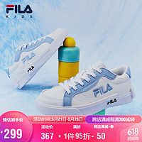 FILA 斐乐 童鞋儿童帆布鞋2023夏季潮男童休闲运动板鞋女童鞋子