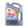 Shell 壳牌 喜力全合成机油Helix HX8 5W-30 4L SP香港原装进口