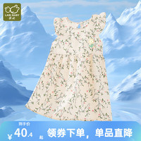 拉比童装女童连衣裙儿童裙子女孩夏装中大童装夏季新款