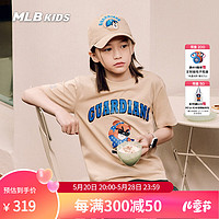 MLB儿童官方男女童可爱潮流时尚萌酷皱眉熊全棉T恤短袖24春夏新款