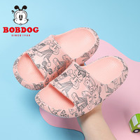 巴布豆(BOBDOG)童鞋男童拖鞋2024新款夏季外穿宝宝凉鞋小孩儿童鞋子女