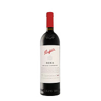 Penfolds 奔富 BIN8 赤霞珠干红葡萄酒 2019年 750ml 单瓶