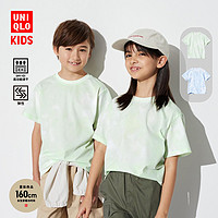 UNIQLO 优衣库 童装男童女童超弹速干T DRY-EX速干高弹力圆领短袖T465139