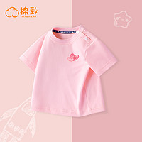 mianzhi 棉致 童装女童短袖t恤中小童夏季款宝宝卡通半袖T恤婴儿纯棉打底衫