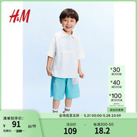 H&M童装男童裤子2024夏时尚可爱网袋短裤1234657 绿色 98/104