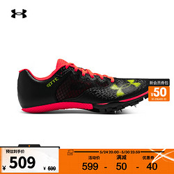 UNDER ARMOUR 安德玛 UNDERARMOUR）春夏Kick Sprint 4男女情侣田径运动跑步鞋3025461 黑色001 42