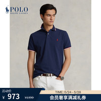 RALPH LAUREN 拉夫劳伦 Polo Ralph Lauren 拉夫劳伦 男装 修身版网眼布短袖Polo衫RL13729 400-蓝色 M
