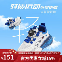 Kappa Kids卡帕童鞋春款童鞋网面儿童运动鞋春透气网鞋旋转纽扣跑鞋 白色单层白兰 31码