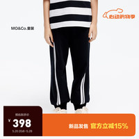 little MO&Co.童装24夏装男女童亲子装休闲束脚卫裤长裤 黑色 110/53