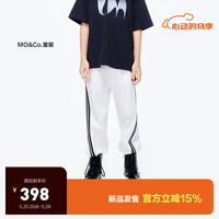 little MO&Co.童装24夏装男女童亲子装休闲束脚卫裤长裤 本白色 130/56