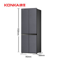 康佳（KONKA）60cm超薄零嵌入式418升玻璃面板十字对开电冰箱小蛮腰系列变频一级能效底部散热BCD-418WUP4-V