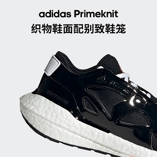 adidas ULTRABOOST 22舒适跑步运动鞋女子阿迪达斯Stella Mc 黑/白 37(230mm)