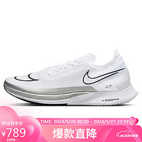 NIKE 耐克 跑步鞋男缓震泡棉STREAKFLY运动鞋DJ6566-101白45