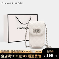 CinvaiKrose牛皮包包女包手机包迷你女士包包2024链条包斜挎包 菱格奶白