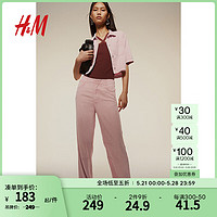 H&M2024夏季女装抽绳牛仔长裤1237944 浅牛仔粉 155/60