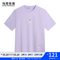 马克华菲【纯棉立体绣】短袖T恤男24夏透气亲肤棉感圆领休闲百搭潮流上衣T 503紫色 S