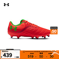 安德玛 UNDERARMOUR）Clone Mag Pro 3.0 FG女子运动足球鞋3027497 红色600 37.5
