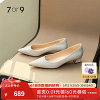 7or9 玛格丽特 法式粗跟水晶婚鞋女伴娘鞋送礼空气棉高跟鞋低跟3.5cm 玛格丽特3.5cm-配饰需要另外购买 37