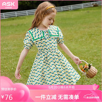 ASK JUNIOR女童连衣裙夏季薄款儿童纯棉碎花裙泡泡袖小清新公主裙 绿色 1