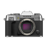 富士（FUJIFILM）X-T50 无反微单相机 EVF电子取景器 可倾斜LCD显示屏 高速自动对焦 40.2MP分辨率 银色 机身+15-45mm镜头