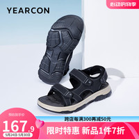 意尔康男鞋 运动休闲凉鞋男2024夏季新款简约魔术贴轻便透气沙滩鞋男
