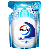 88VIP：Walch 威露士 健康呵护抑菌洗手液525ml超值补充袋家用宝宝消毒易冲水