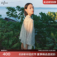 伊芙丽（eifini）伊芙丽新中式气质绣花国风衬衫小上衣女2024春装 米白 上衣  170/92A/XL