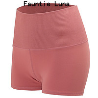 Fauntie Luna 緊身運動短褲女防走光跑步蜜桃高腰收腹提臀瑜伽健身褲 肉桂色 S